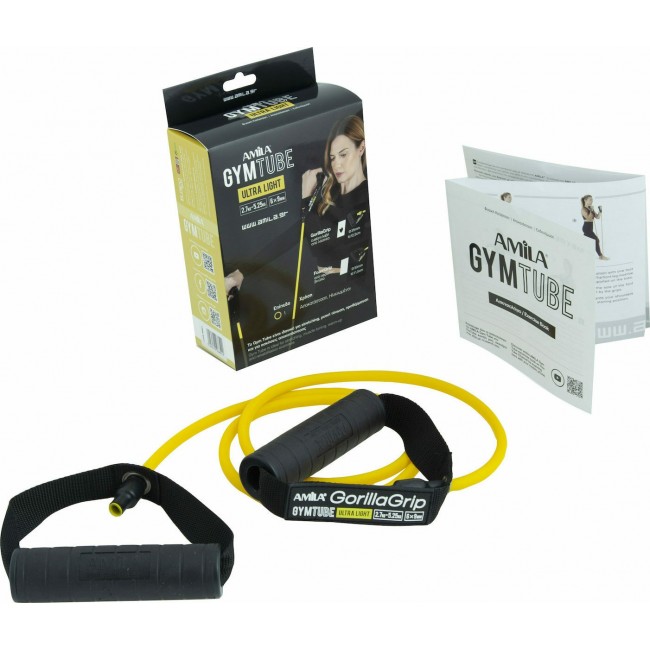 Λάστιχο με Λαβές Gym Tube Gorilla Grip Κίτρινο-Πολύ Μαλακό Amila 96651