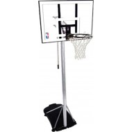 ΦΟΡΗΤΗ ΜΠΑΣΚΕΤΑ SPALDING SILVER SERIES ΡΥΘΜΙΖΟΜΕΝΟΥ ΥΨΟΥΣ 2,45 - 3,05