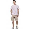 ΑΝΔΡΙΚΗ ΑΘΛΗΤΙΚΗ ΒΕΡΜΟΥΔΑ Κωδικός 033524-01-TAUPE GREY