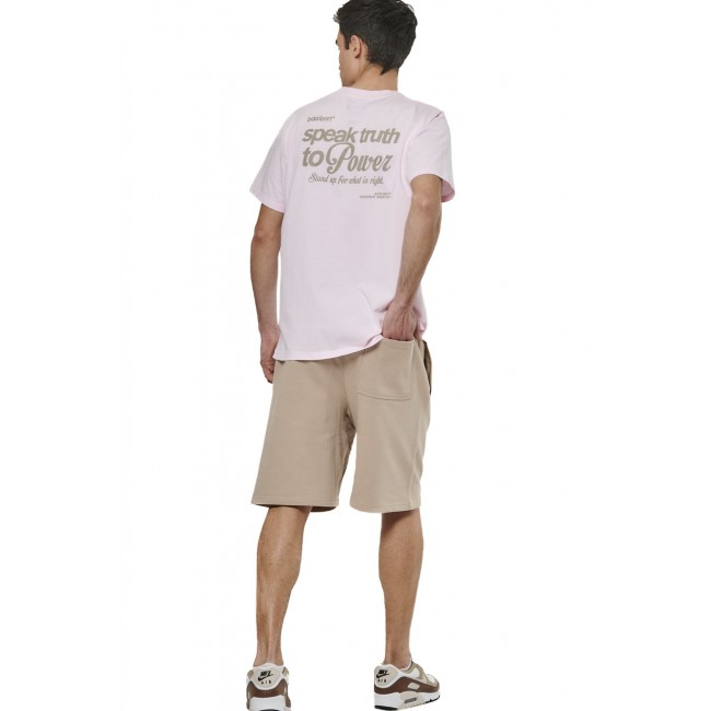 ΑΝΔΡΙΚΗ ΑΘΛΗΤΙΚΗ ΒΕΡΜΟΥΔΑ Κωδικός 033524-01-TAUPE GREY