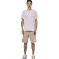 ΑΝΔΡΙΚΗ ΑΘΛΗΤΙΚΗ ΒΕΡΜΟΥΔΑ Κωδικός 033524-01-TAUPE GREY