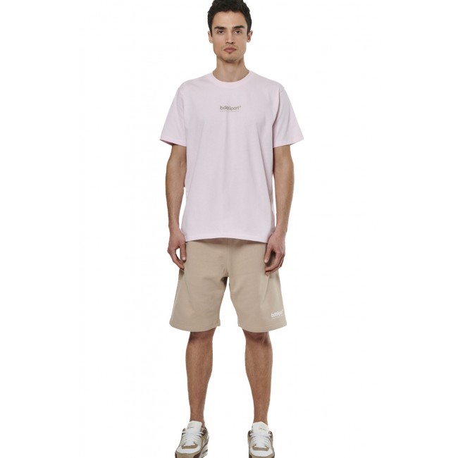 ΑΝΔΡΙΚΗ ΑΘΛΗΤΙΚΗ ΒΕΡΜΟΥΔΑ Κωδικός 033524-01-TAUPE GREY