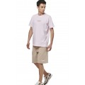 ΑΝΔΡΙΚΗ ΑΘΛΗΤΙΚΗ ΒΕΡΜΟΥΔΑ Κωδικός 033524-01-TAUPE GREY