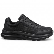 Fila Memory Gama Γυναικεία Αθλητικά Παπούτσια black