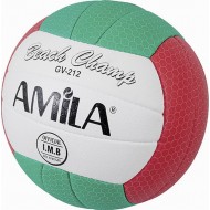 Amila Μπάλα Beach Volley Τρίχρωμη 41651 (Πράσινη/Κόκκινη)