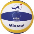 Mikasa VXT30 41821 Volleyball