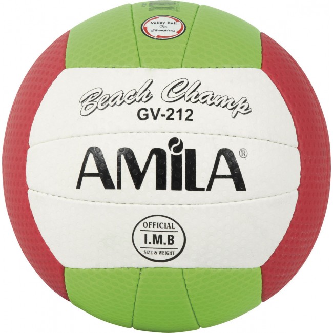 Amila Μπάλα Beach Volley Τρίχρωμη 41652 (Πράσινη/Κόκκινη)