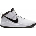 Nike Team Hustle D9