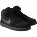 Nike Court Borough Mid Psv