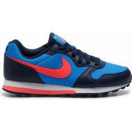 Nike MD Runner 2 Blue GS