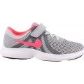 Nike Revolution 4 PSV Wolf ΓΚΡΙ/Racer ΡΟΖ