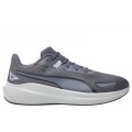 PUMA Skyrocket Lite Ανδρικά Αθλητικά Παπούτσια Running Γκρι