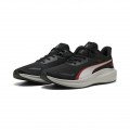 PUMA Skyrocket Lite Ανδρικά Αθλητικά Παπούτσια Training Μολυβί