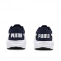 PUMA Runner V2 Αθλητικά Παπούτσια Running Μπλε