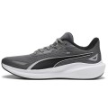 Puma Skyrocket Lite  Running Γκρι