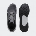 Puma Skyrocket Lite  Running Γκρι
