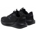 Puma Skyrocket Lite Alt Running Μαύρα